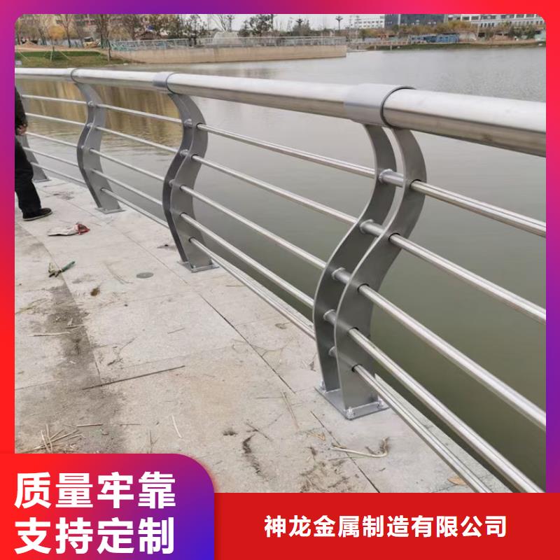 景观护栏道路防撞护栏专业供货品质管控