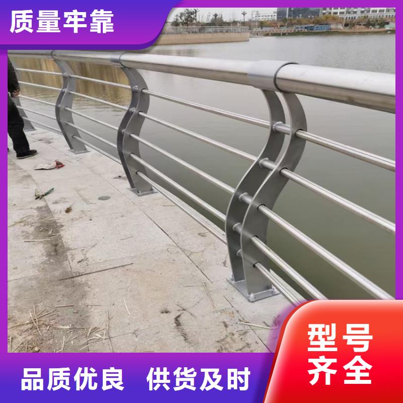 景观护栏不锈钢复合管护栏实力公司