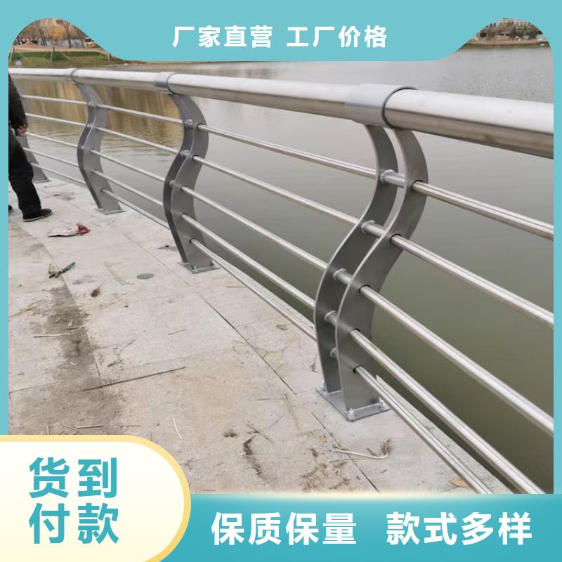 景观护栏道路防撞护栏现货销售