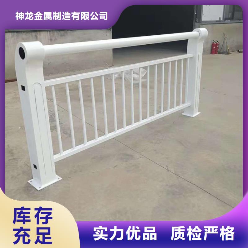 防撞护栏图纸报价