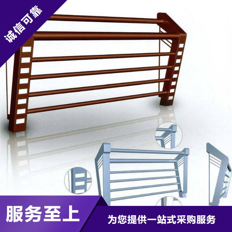 人行道护栏镀锌