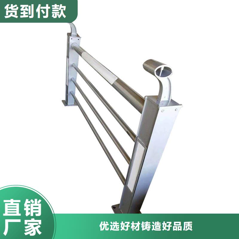 景观护栏-【防撞护栏】质检合格发货