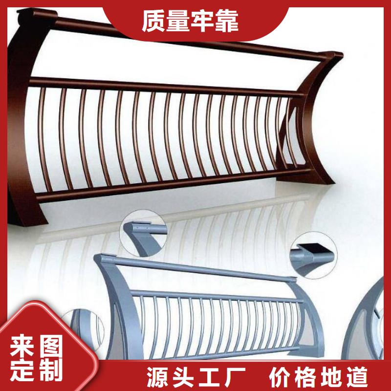 防撞护栏生产加工