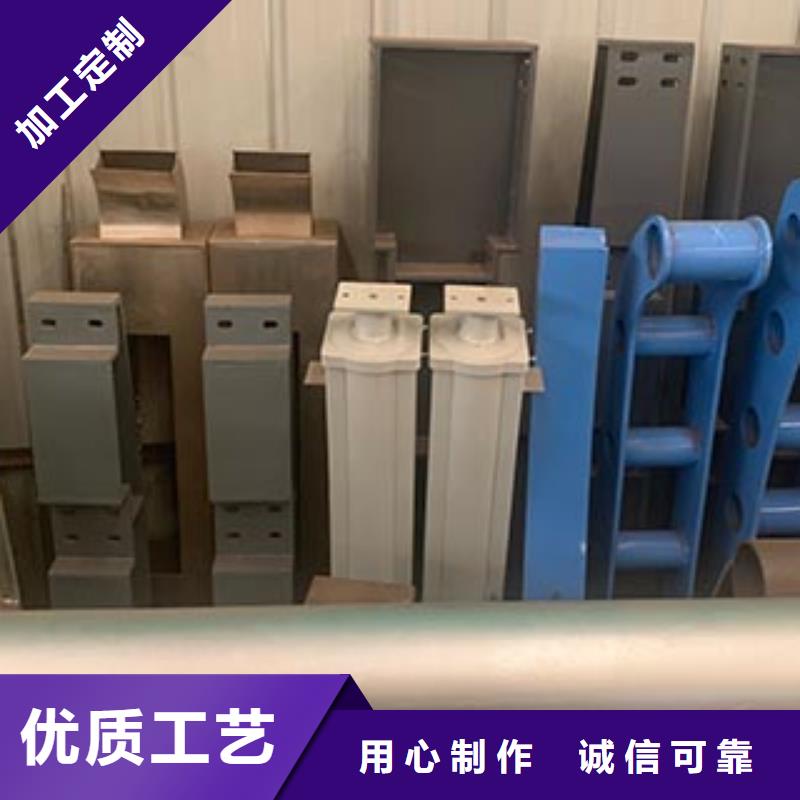 景观护栏道路防撞护栏专业供货品质管控