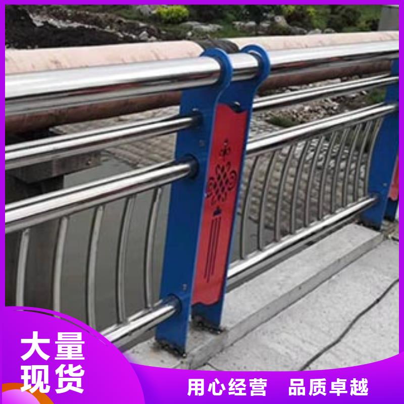 屯昌县不锈钢复合管护栏护栏立柱