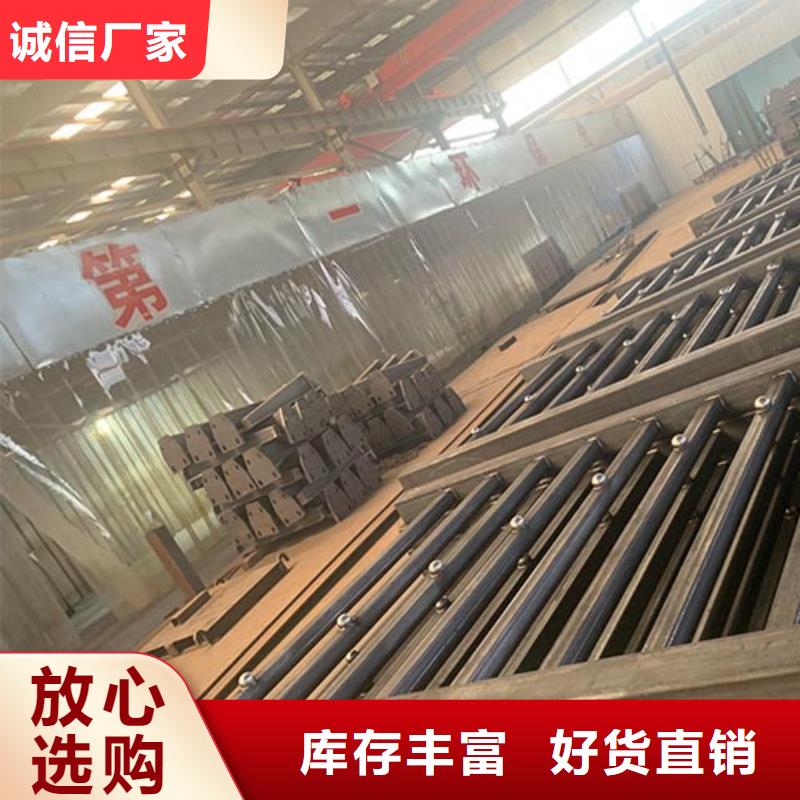 景观护栏道路防撞护栏专业供货品质管控
