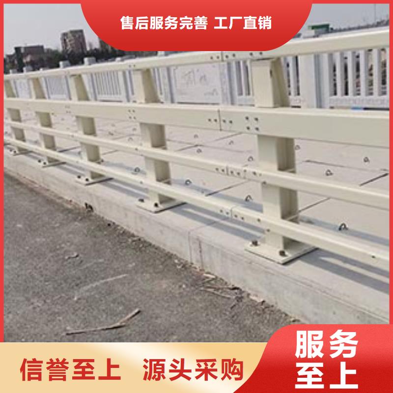 人行道镀锌白沙县