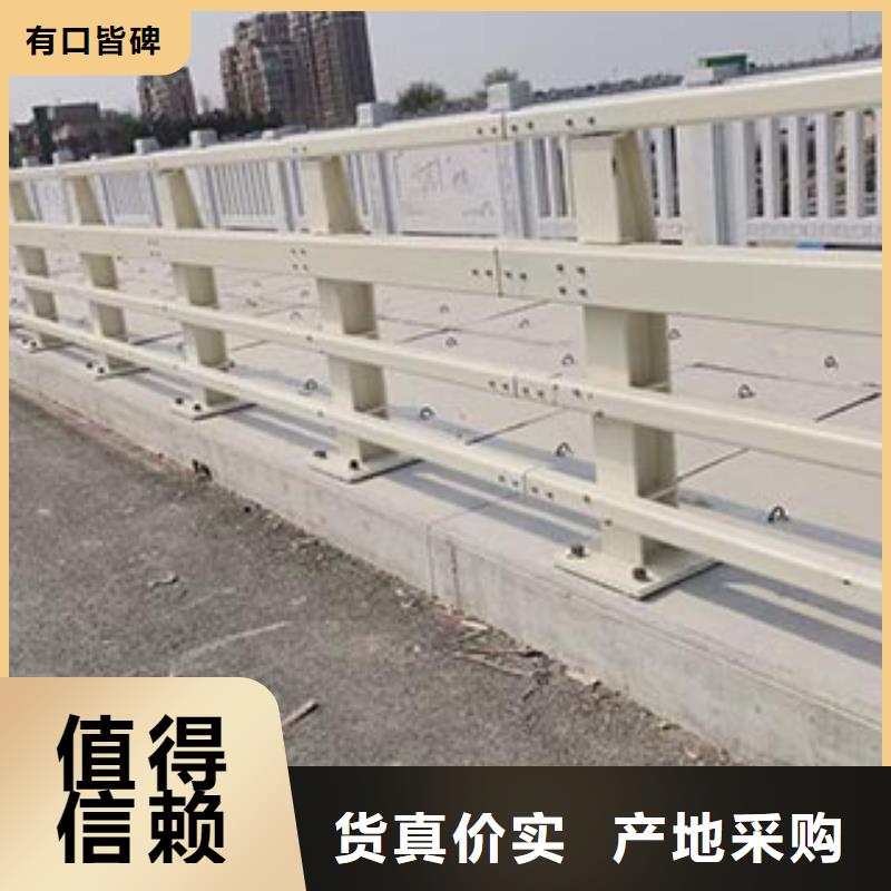 景观护栏不锈钢复合管护栏实力公司