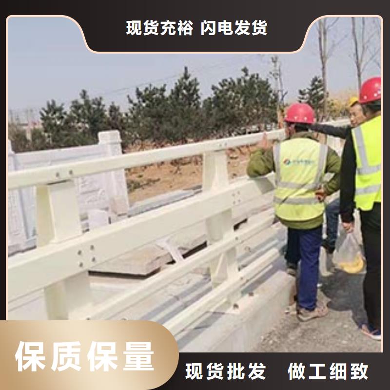 景观护栏道路防撞护栏专业供货品质管控