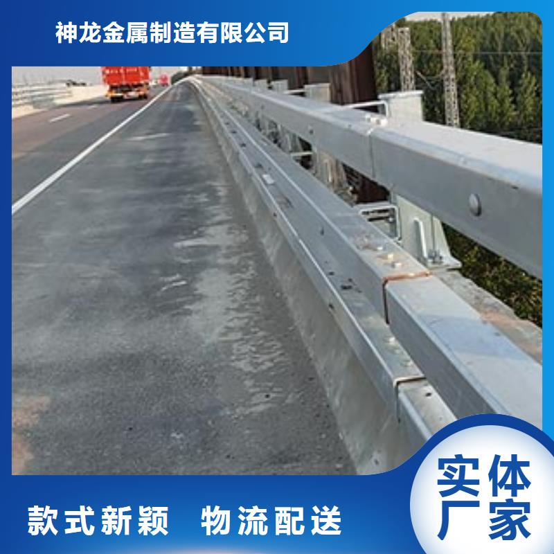 灯光护栏电话