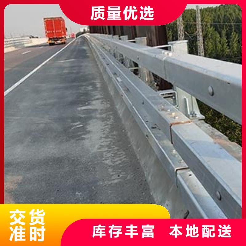 灯光护栏镀锌