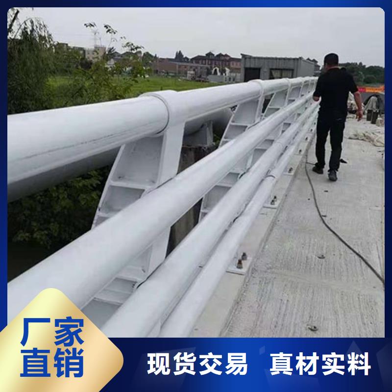 景观护栏_交通防撞围栏专注品质