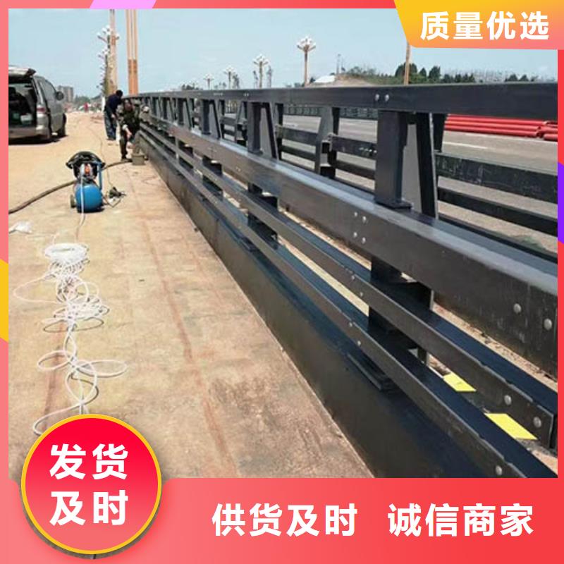 景观护栏-【防撞护栏】质检合格发货