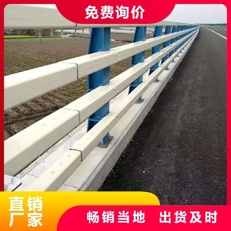 防撞桥梁护栏专业厂家直销
