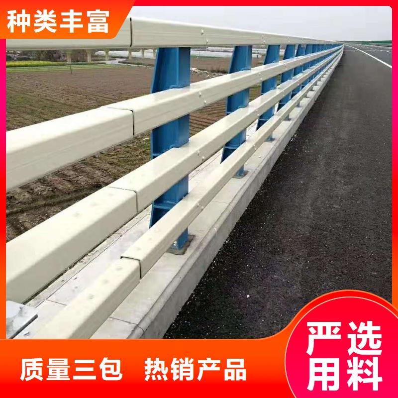 2025质量可靠##不锈钢栏杆##厂家批发