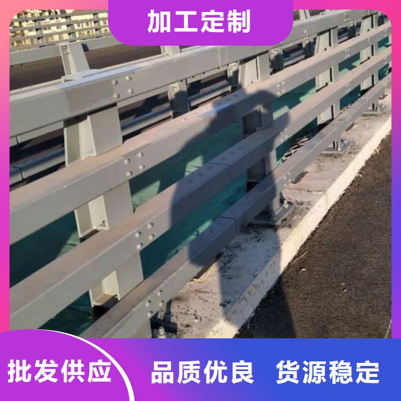 道路防撞护栏优质品牌