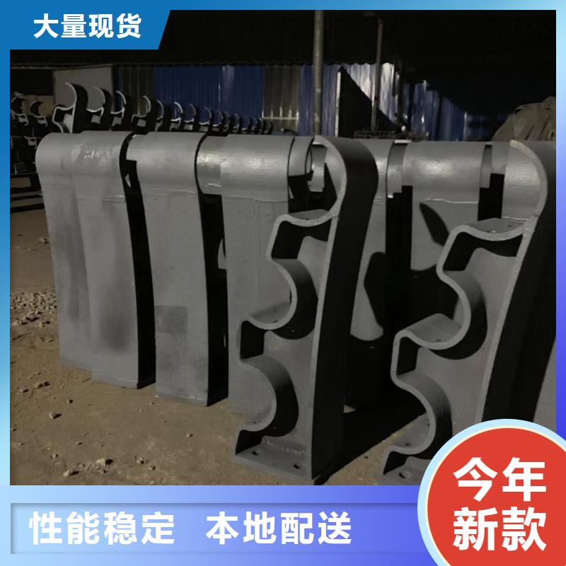 河道护栏镀锌