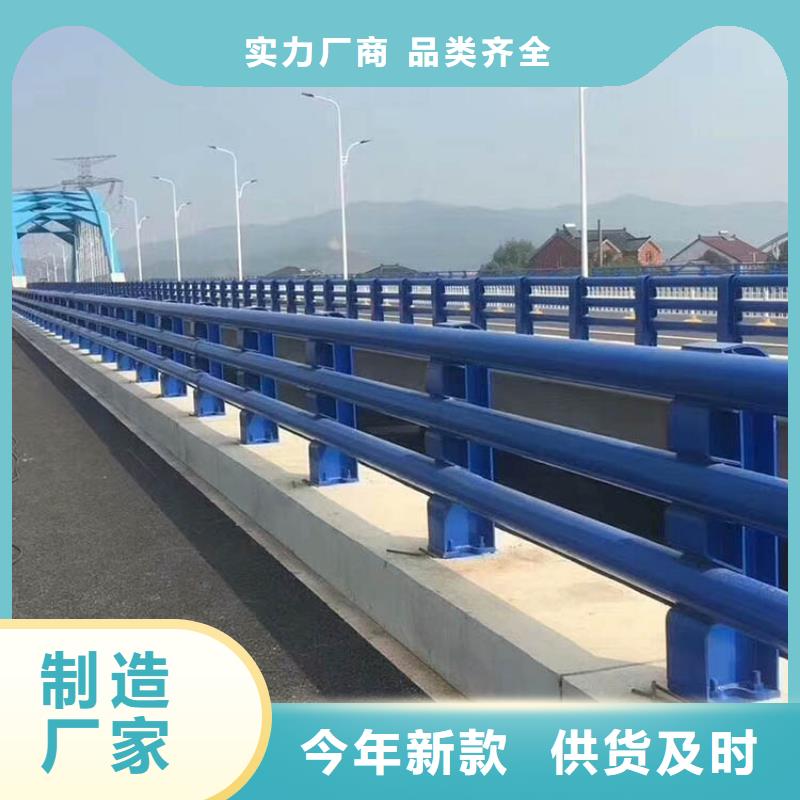 不锈钢防撞护栏制作厂家