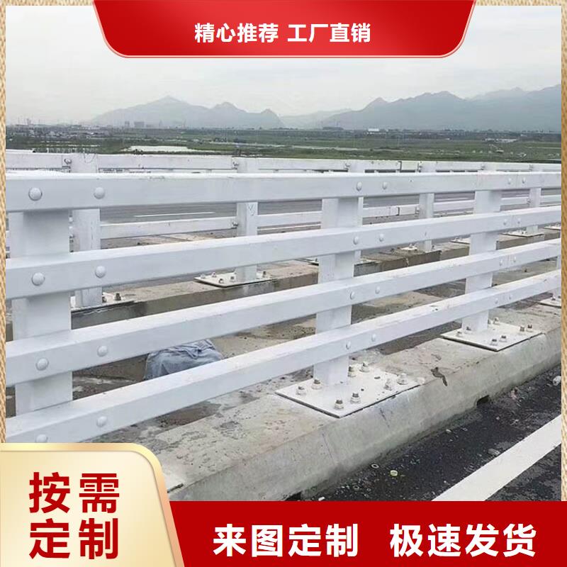 神龙金属制造有限公司桥梁钢护栏价格低交货快