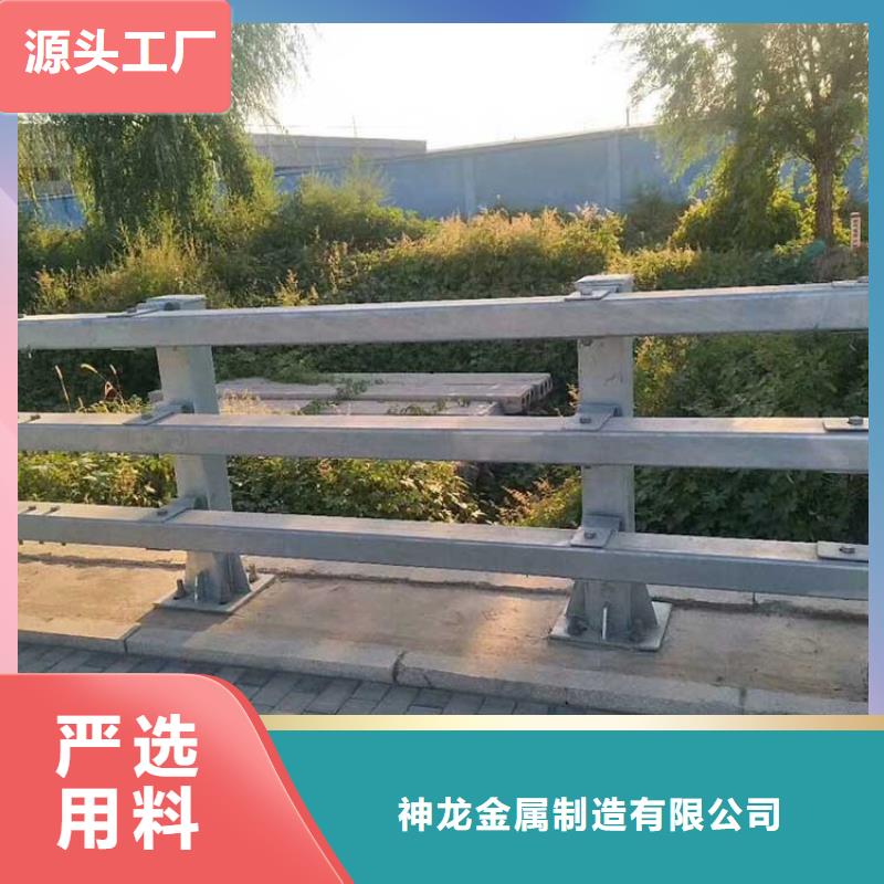 道路护栏生产厂家欢迎订购