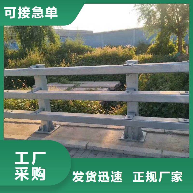 桥梁复合管护栏、桥梁复合管护栏参数