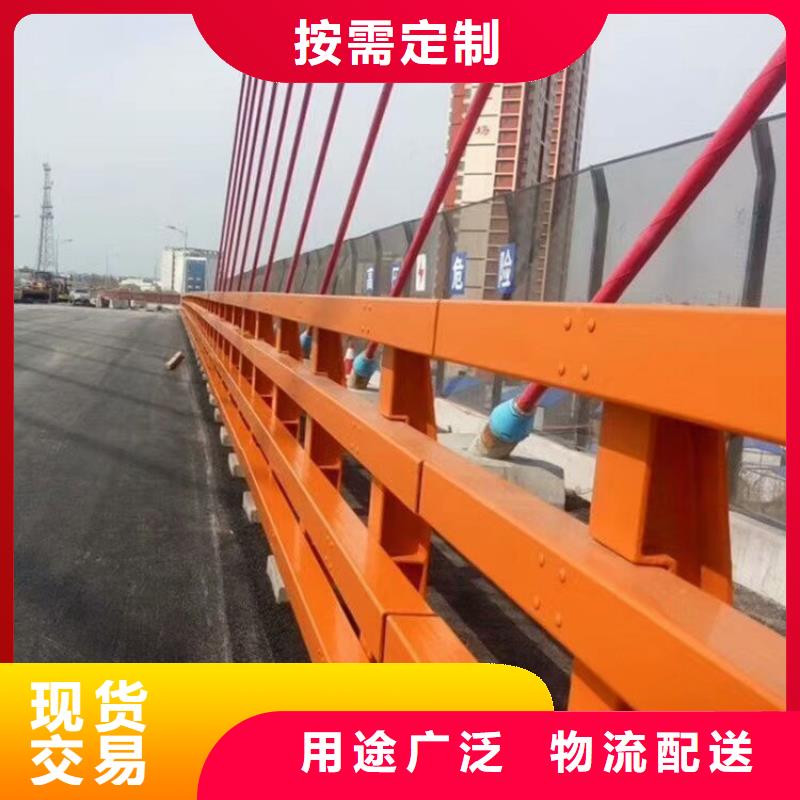 支持定制的桥梁护栏公司