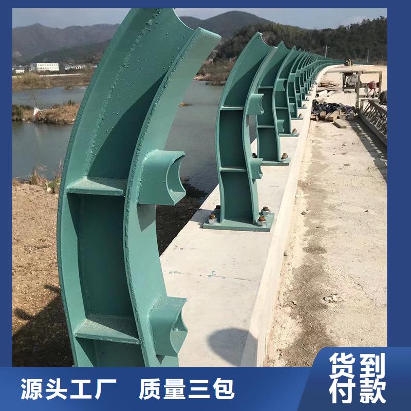 新型桥梁护栏供应商