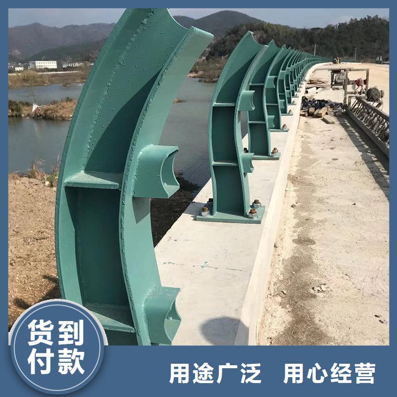 河道护栏-河道护栏重信誉厂家