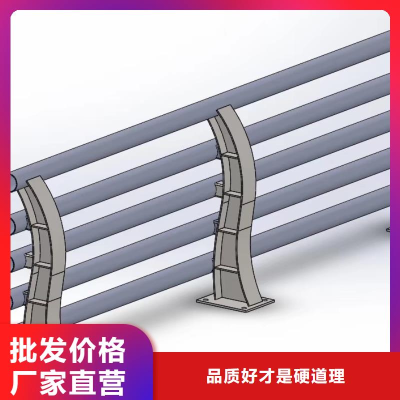 库存充足的防撞栏杆销售厂家