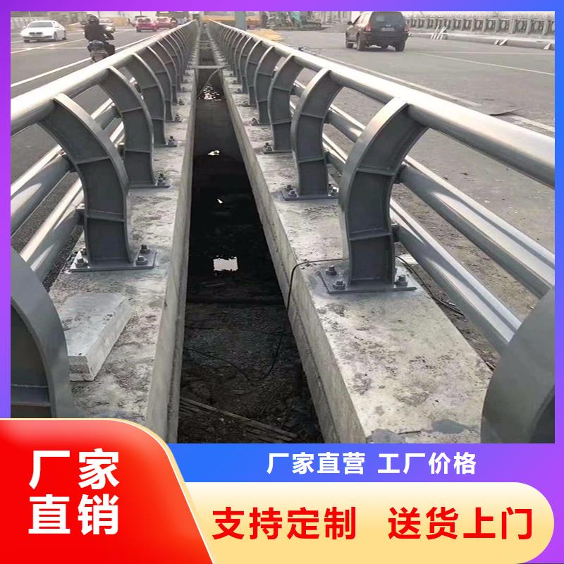 灯光护栏喷塑