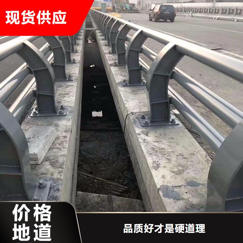 批发桥梁复合管护栏的厂家