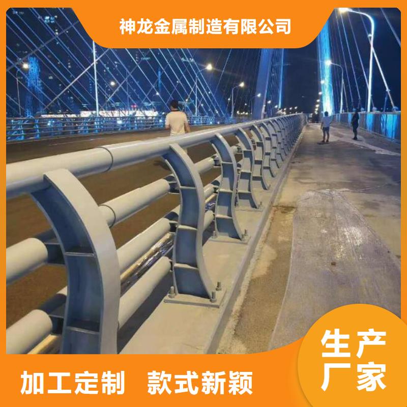 新型桥梁护栏如何选择