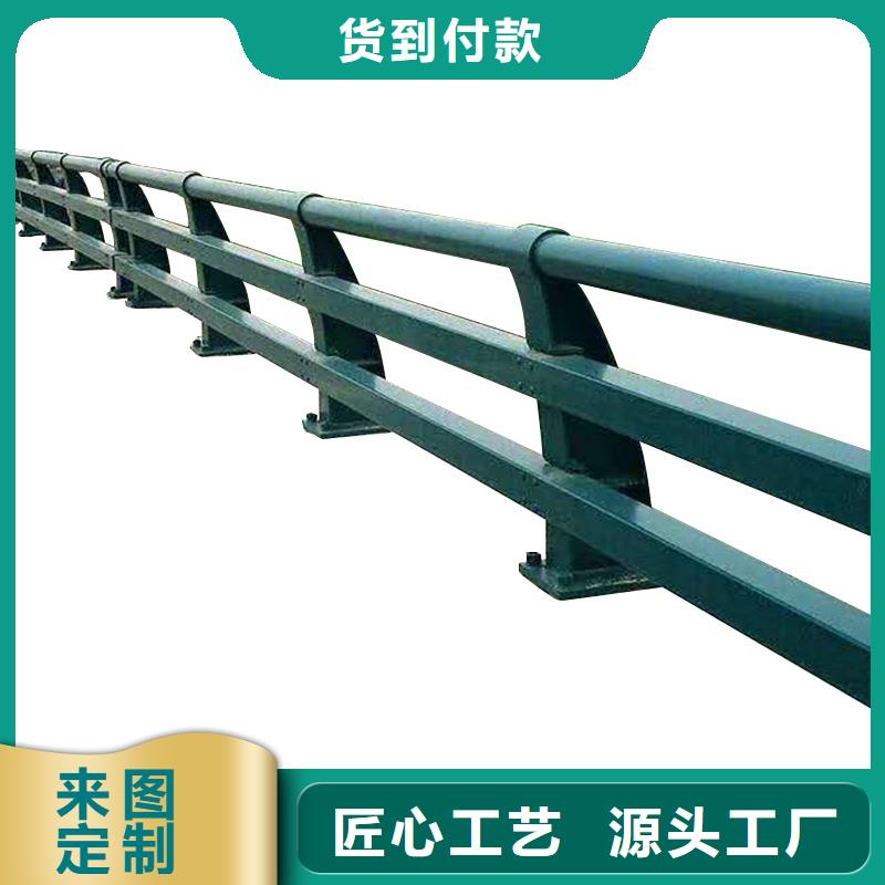 不锈钢防撞护栏品质有保障