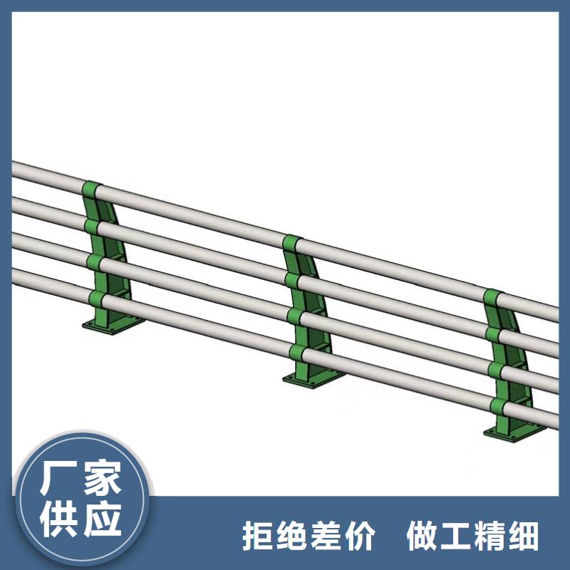 新型防撞护栏加工厂