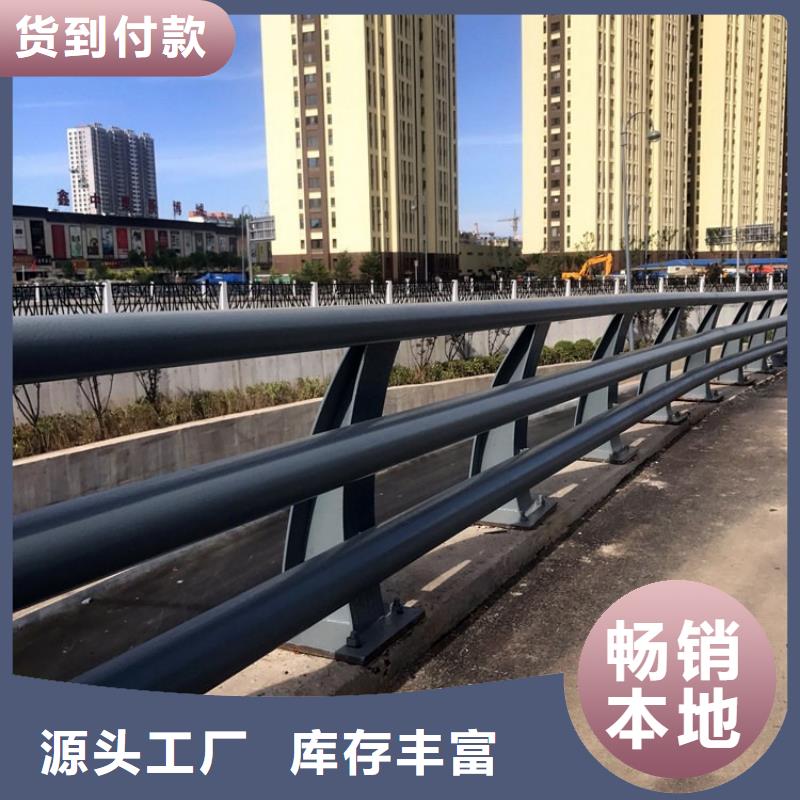 新型防撞护栏老客户回购较多