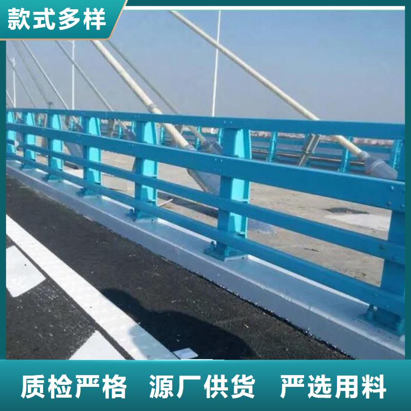 河道栏杆随时发货快