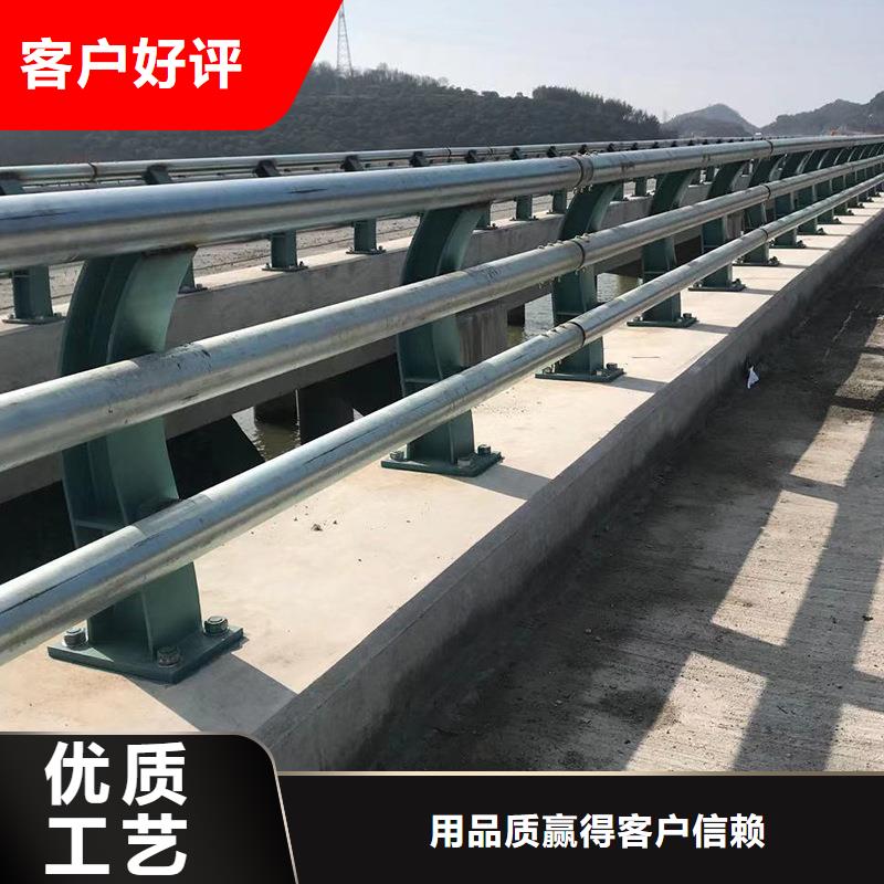 道路防撞护栏优质品牌