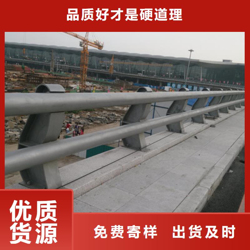 桥梁钢护栏加工厂
