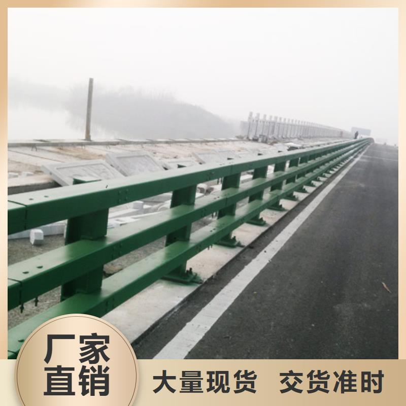 围栏护栏立柱