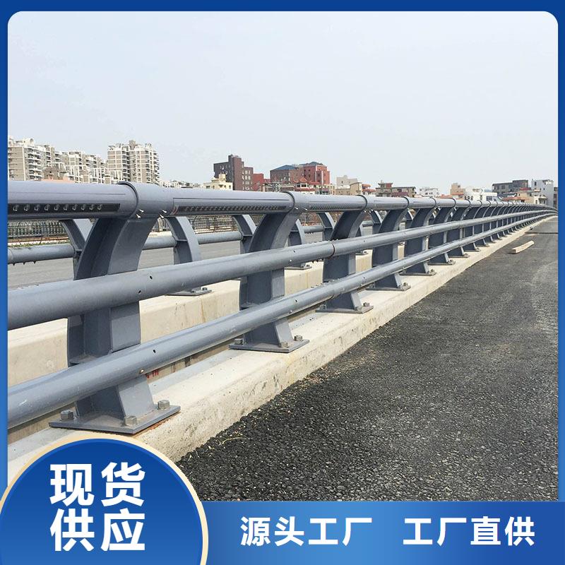 优质河道护栏供应商