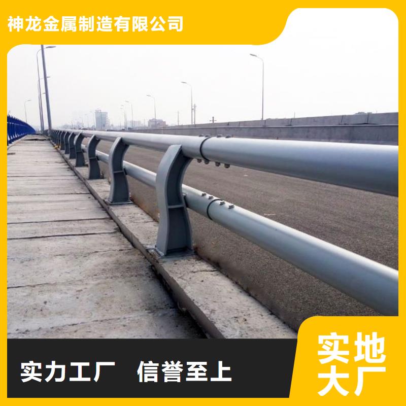 供应防撞栏杆_精选厂家
