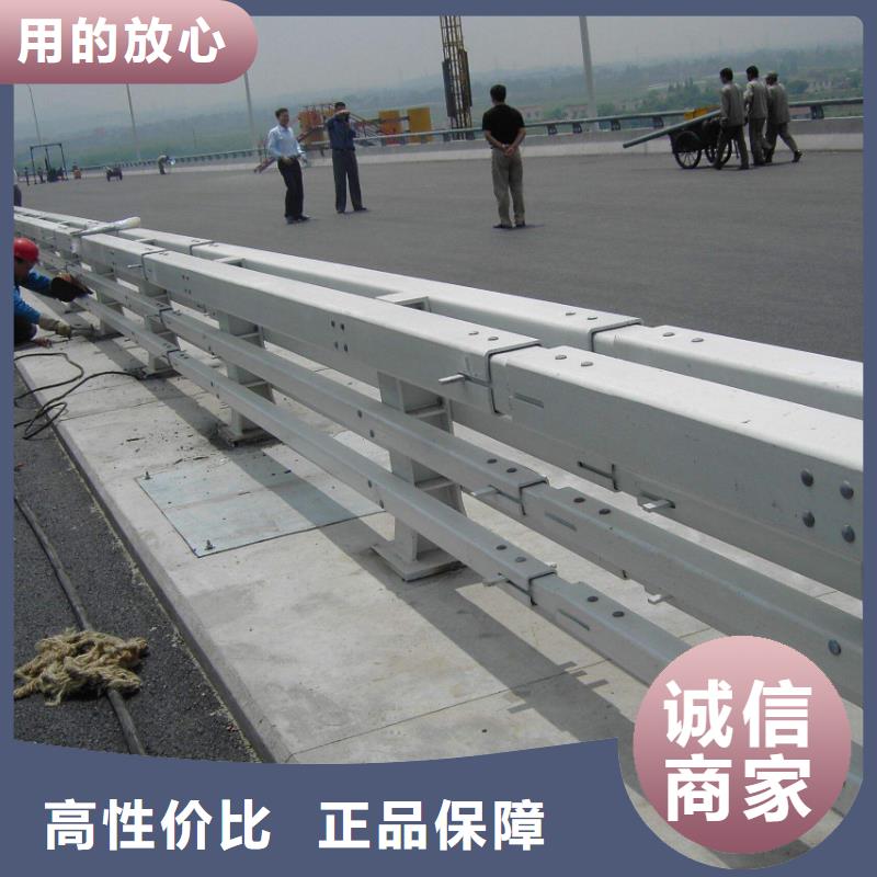 不锈钢防撞护栏定制