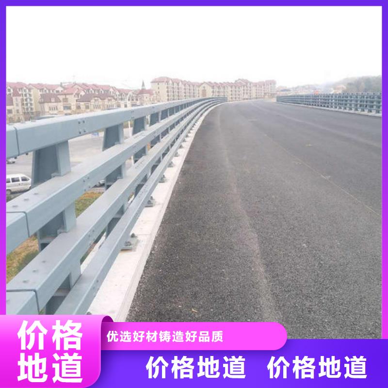 河道护栏大型厂家