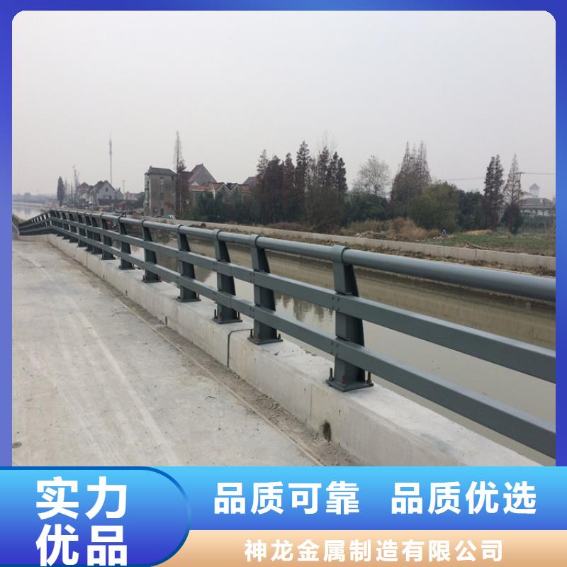 新型防撞护栏更多详情点击