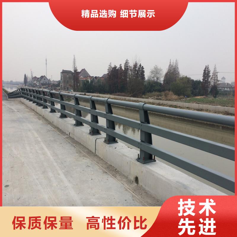 优质河道护栏-河道护栏厂家