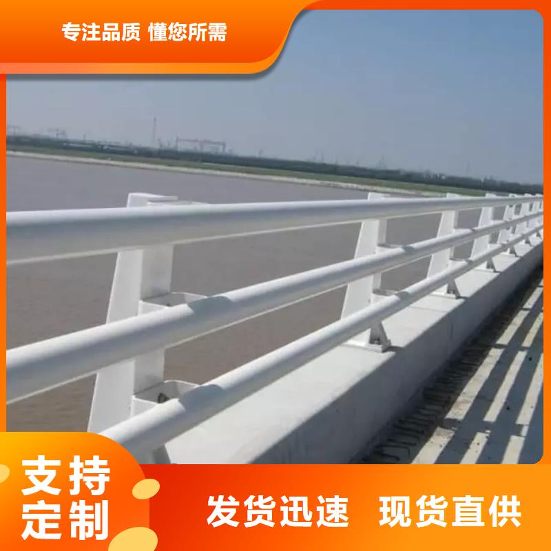 道路防撞护栏优质品牌