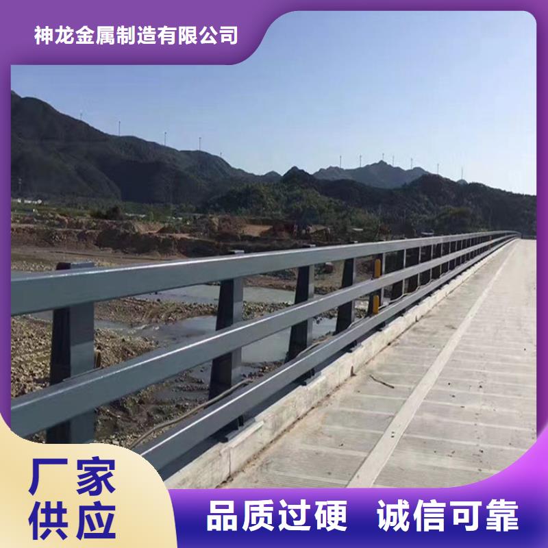 河道护栏哪里有卖