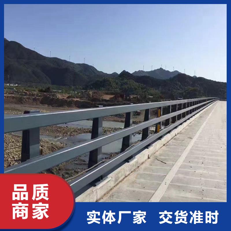 防撞栏杆-厂家货源欢迎咨询