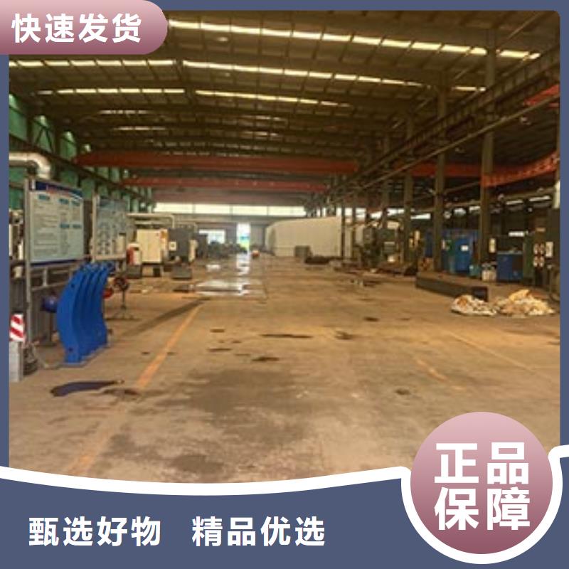 不锈钢防撞护栏价格合理