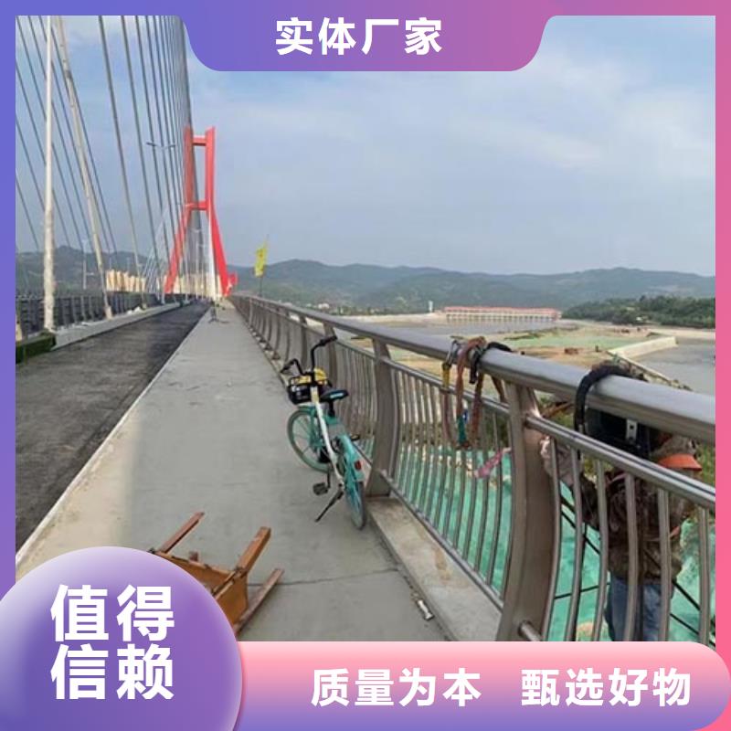 【桥梁防撞护栏道路防撞护栏源厂直接供货】